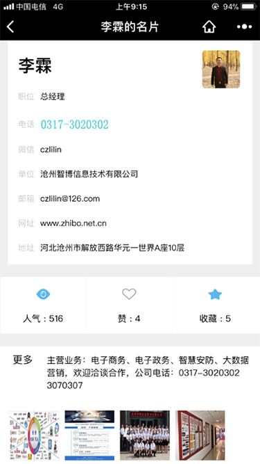 1528707859195251.jpg 1.jpg