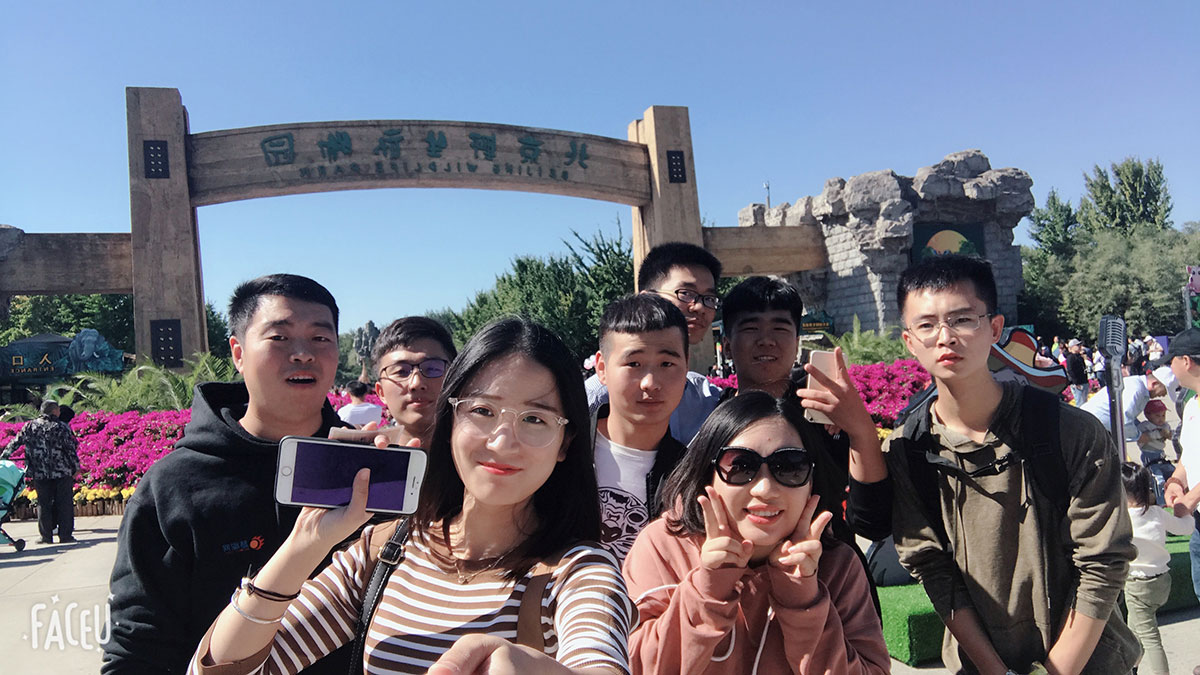 1539414341229391.jpg 微信图片_20181013144915.jpg