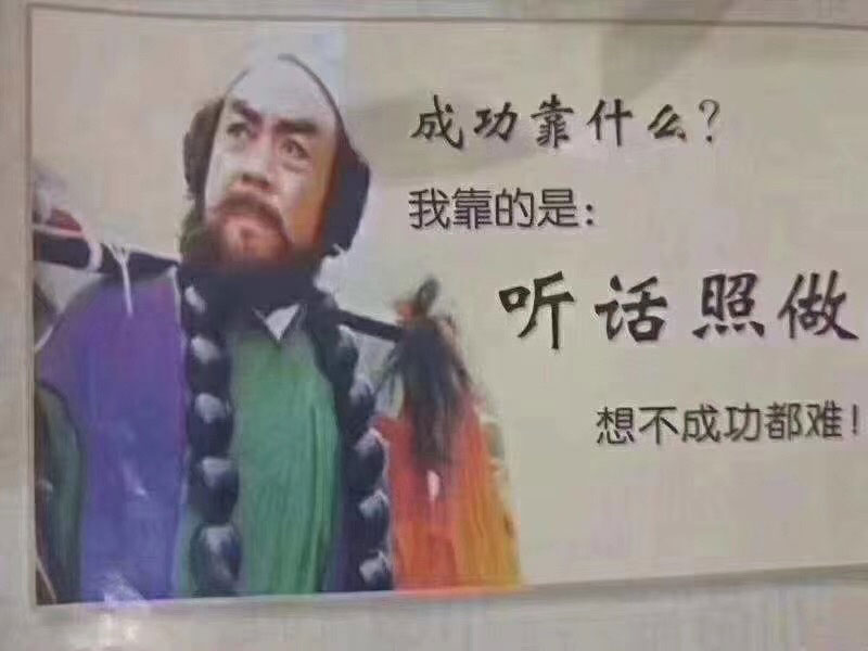 1539416308757751.jpg 微信图片_20181013153331.jpg