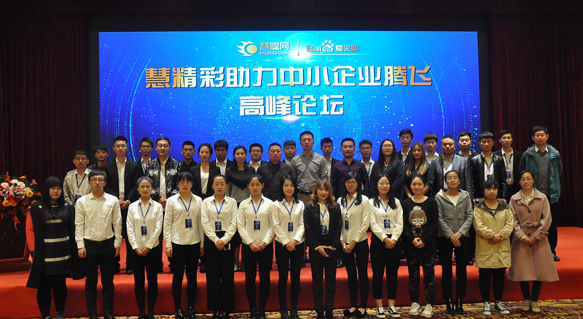 1567497339497444.jpg 微信图片_20190903155440.jpg