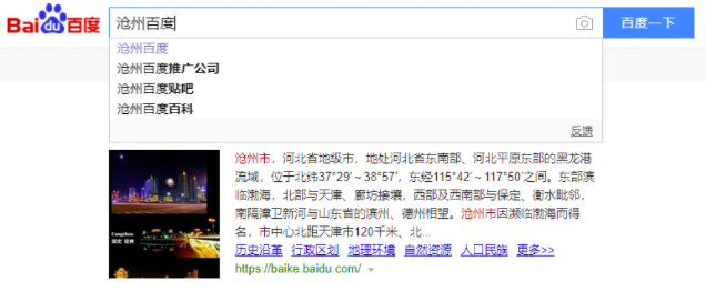 1614823668439339.png 微信图片_20210304100718.png