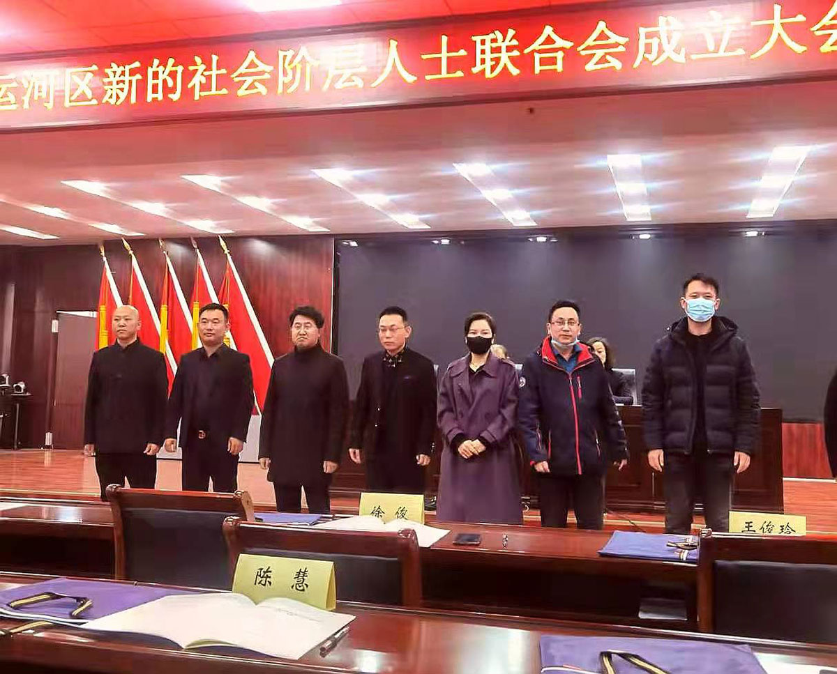 1639965280821422.jpg 微信图片_20211220095421.jpg