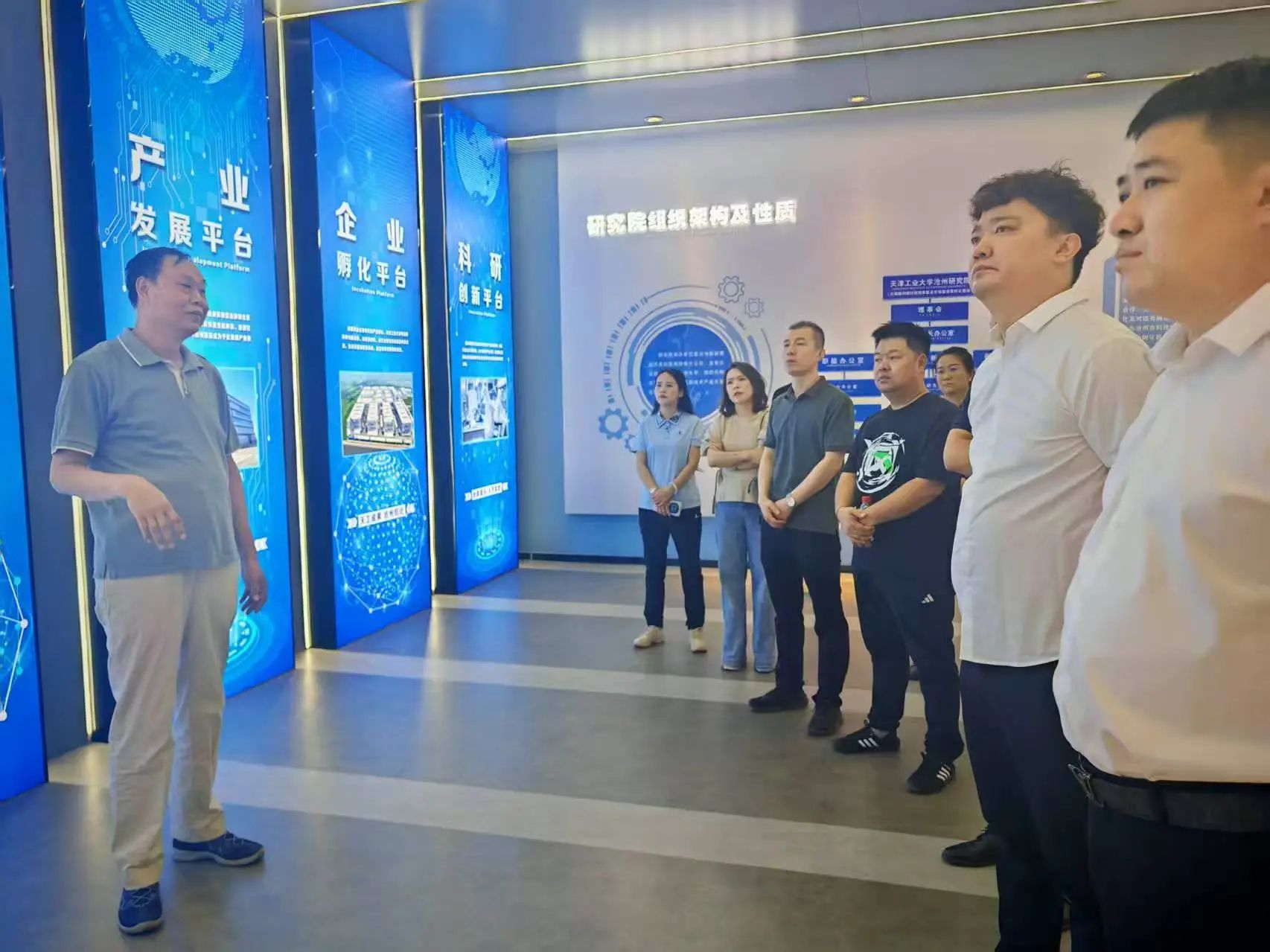 1749105141394037.jpg 微信图片_20250605143035.jpg