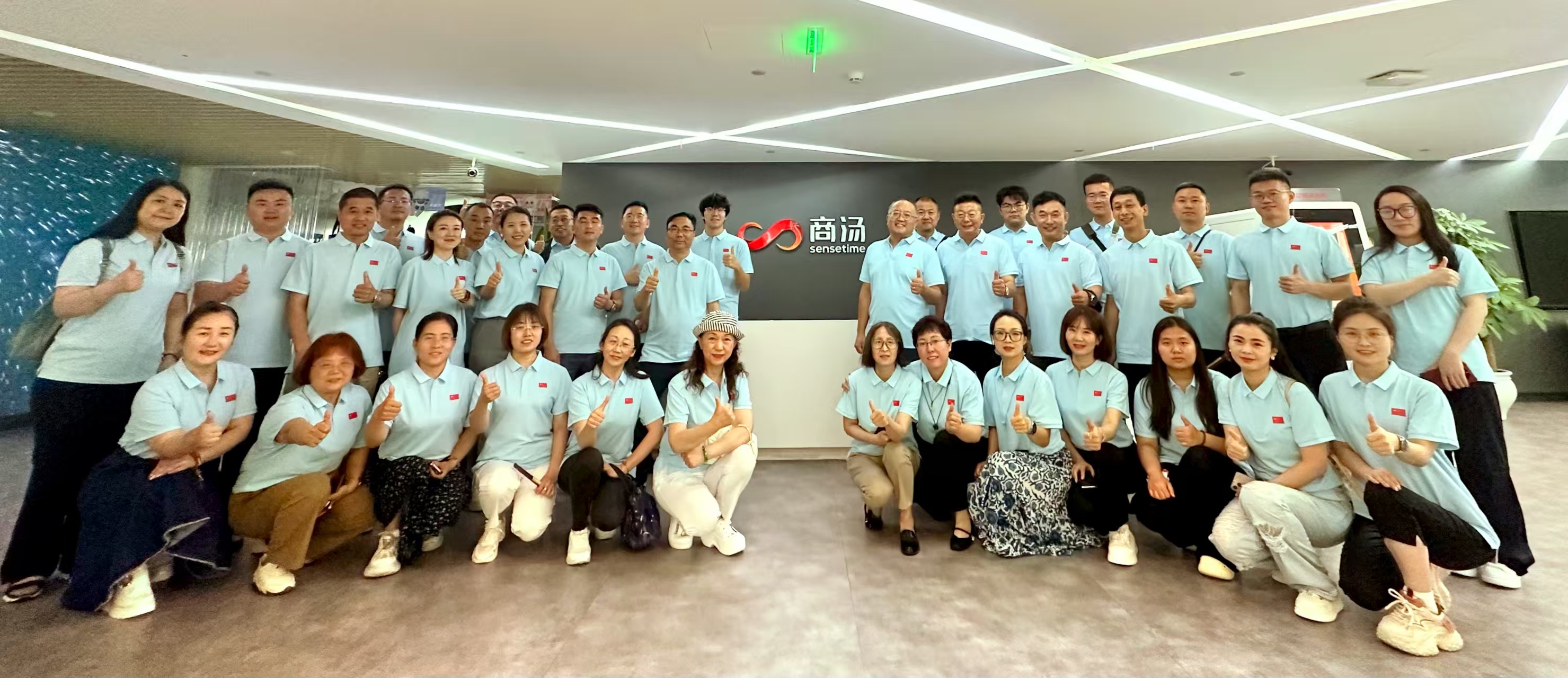 公司高层赴深圳研学，探索AI赋能电商与短视频运营新路径